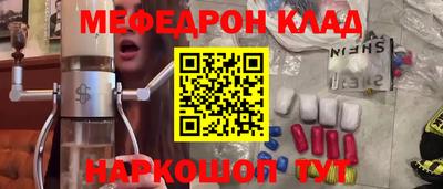 трава Гатчина