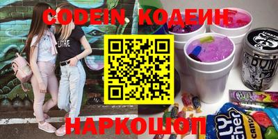 мескалин Гагарин