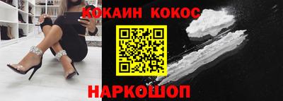 трава Гатчина