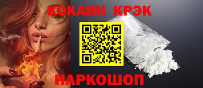 трава Гатчина