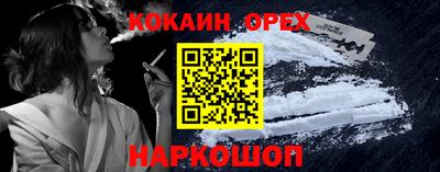 мескалин Гагарин
