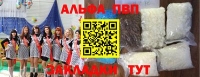 мескалин Гагарин