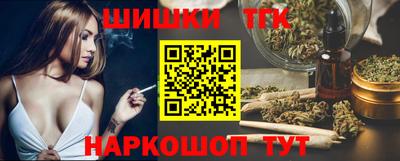 мескалин Гагарин