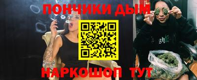 трава Гатчина