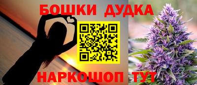 мескалин Гагарин