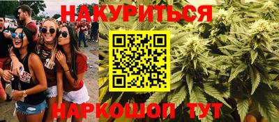 мескалин Гагарин