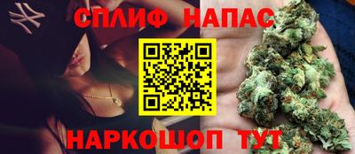 мескалин Гагарин