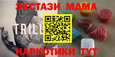 трава Гатчина