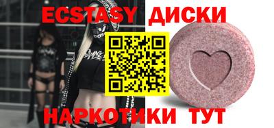мескалин Гагарин