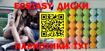 mix Гай