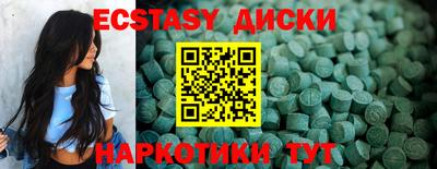 mix Гай