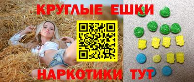 mix Гай