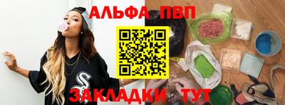 мескалин Гагарин