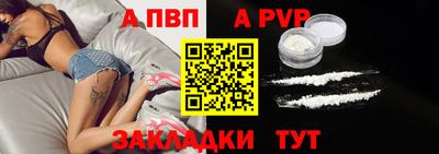 мескалин Гагарин
