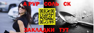 mix Гай