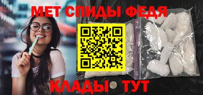 трава Гатчина