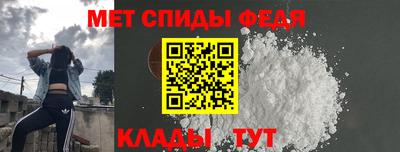 трава Гатчина