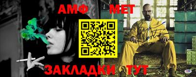 трава Гатчина