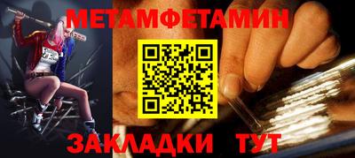 трава Гатчина