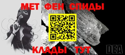 мескалин Гагарин