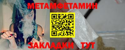 трава Гатчина
