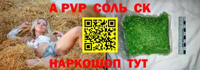 мескалин Гагарин
