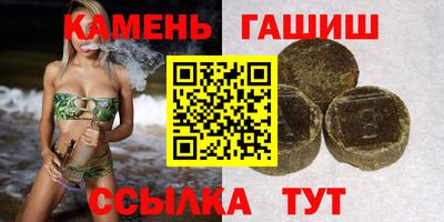 трава Гатчина