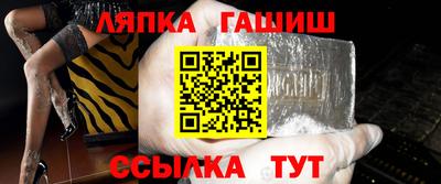мескалин Гагарин