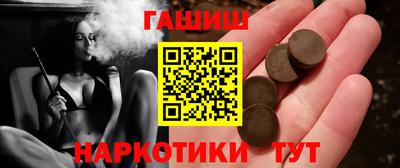 mix Гай