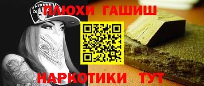 mix Гай