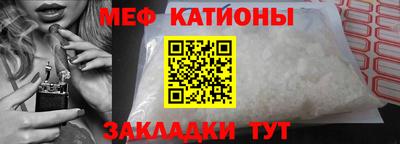 mix Гай