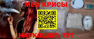трава Гатчина